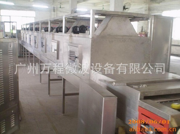 帶式微波木材干燥設(shè)備