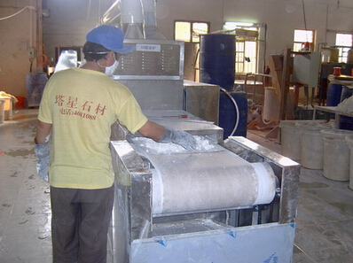 陶瓷原料烘干機(jī)