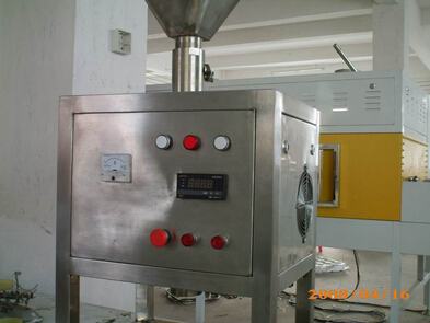 小型萃取(提取)設(shè)備