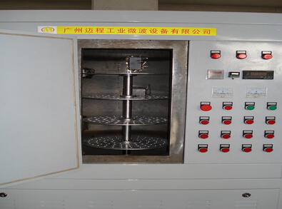 微波真空轉(zhuǎn)盤(pán)式干燥機(jī)