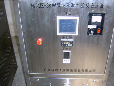 實(shí)驗(yàn)室微波萃取設(shè)備