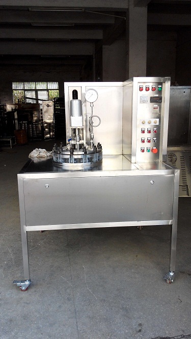 高溫高壓反應(yīng)設(shè)備