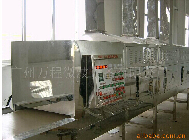 經濟型微波殺菌設備為你節省所能節省的