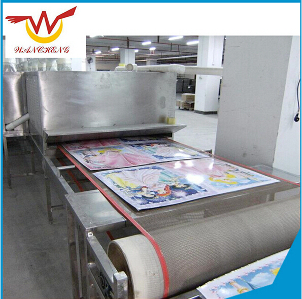 微波印花干燥設備印出你的美