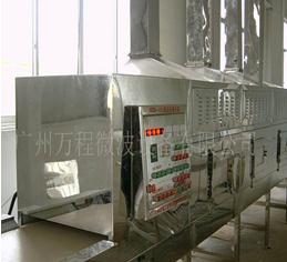 經(jīng)濟(jì)型微波殺菌設(shè)備的熱效應(yīng)和非熱效應(yīng)