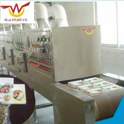 節(jié)能微波殺菌設(shè)備在殺菌行業(yè)中的應(yīng)用