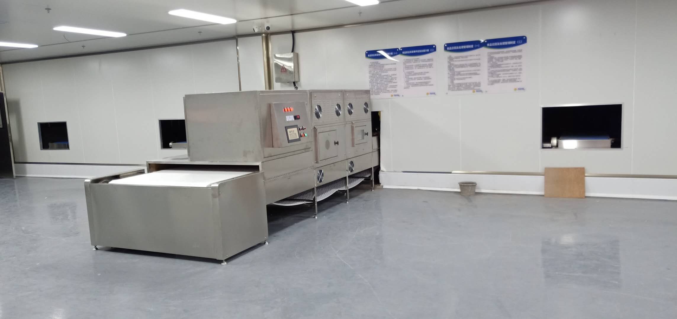 盒飯回?zé)釟⒕O(shè)備